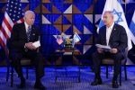 biden-diz-que-explosao-em-hospital-‘parece-que-foi-obra-do-outro-lado’